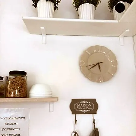 La Casina 3* Ancona